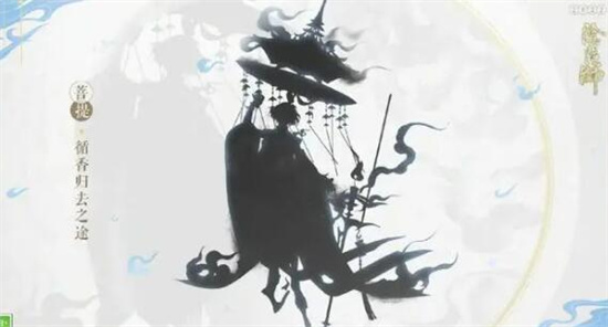 阴阳师新SSR寻香行什么日期上线 新SSR寻香行具体解读