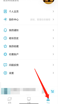 小宇宙在哪里更改个人资料 修改个人资料流程方法