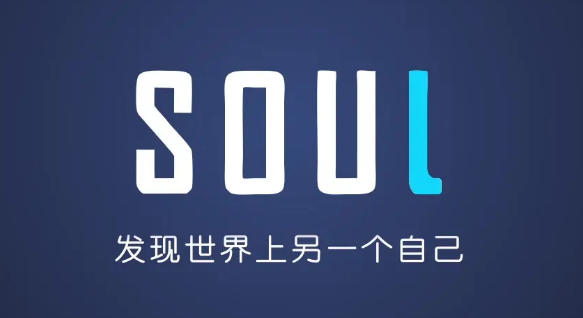 soul如何发布冒泡 冒泡发布方法操作推荐