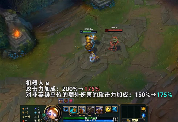 英雄联盟PBE12.20版本更新了什么 PBE12.20版本更新具体介绍