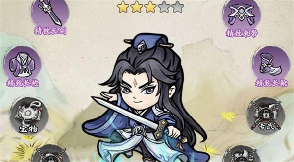 自创武林开局选哪个门派厉害 最强开局门派选择攻略