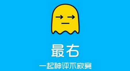 最右如何开启关注话题自动回复 设置话题自动回复详细教程