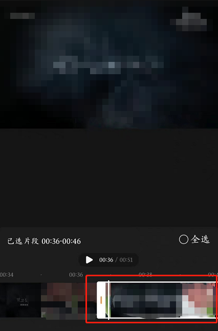 微博如何转发视频片段 转发视频片段攻略大全