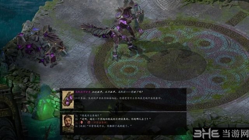 永恒之柱2失落之城主线怎么做 最终章攻略
