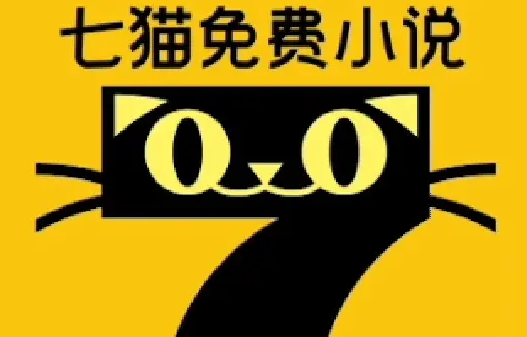 七猫免费小说账号如何注销 小说账号注销具体教程
