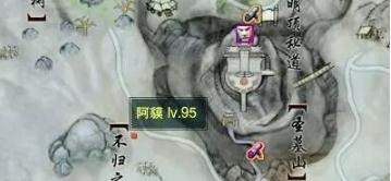 《剑网三》奇遇烟花戏月小狗顺顺玩法