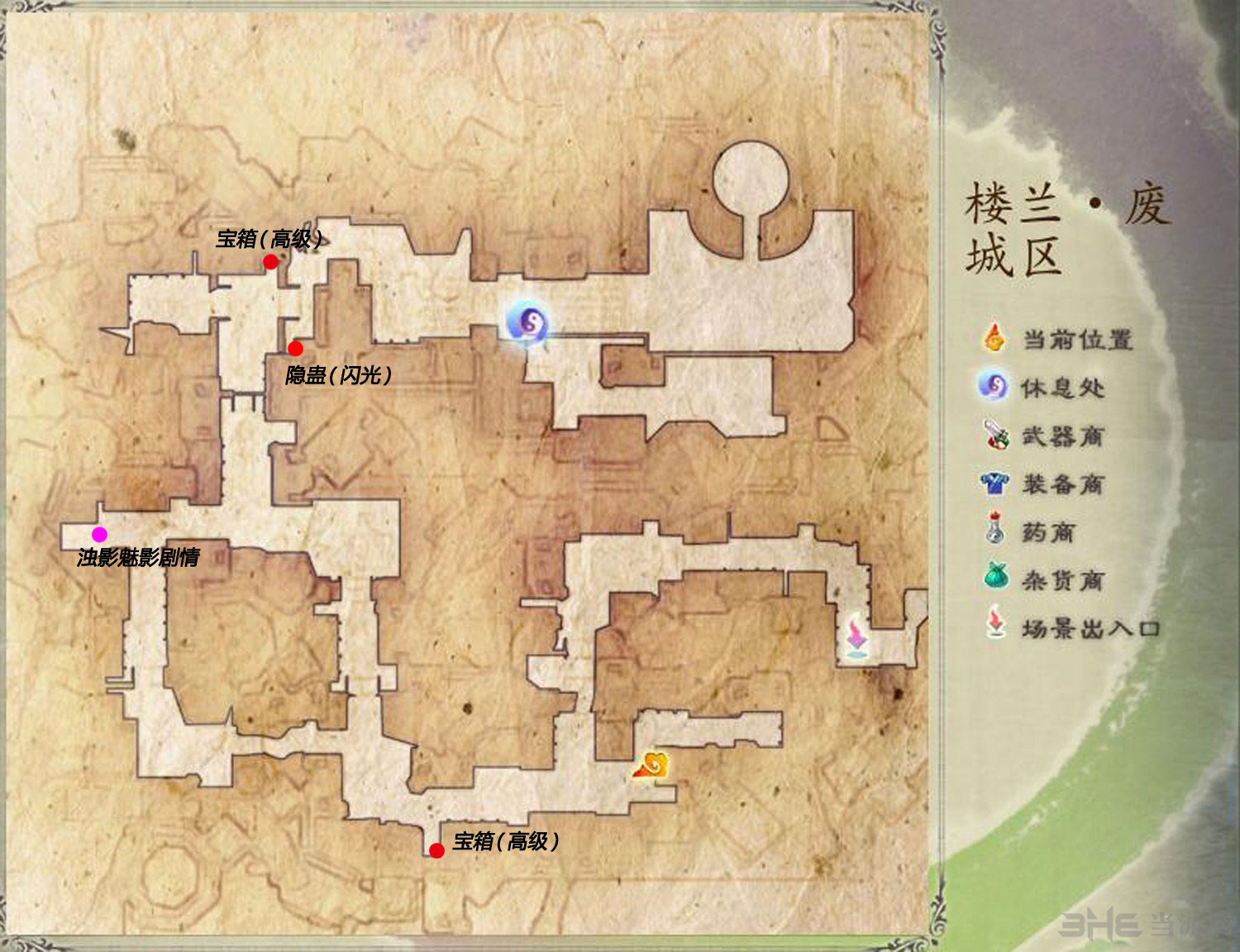 仙剑奇侠传5前传攻略:前期练级的好去处