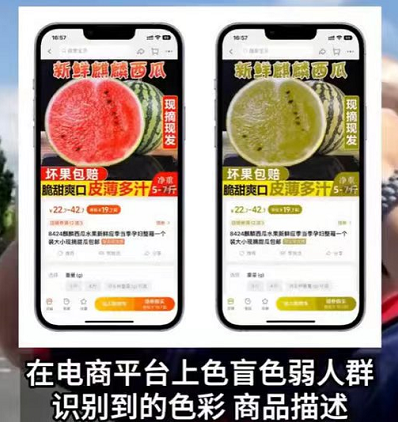 淘宝多彩模式在哪开启 多彩模式功能具体解读