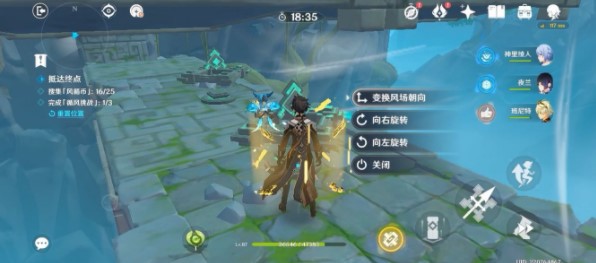 原神滔风之境如何通关 徇察五风滔风之境通关教程大全