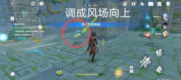 原神滔风之境如何通关 徇察五风滔风之境通关教程大全