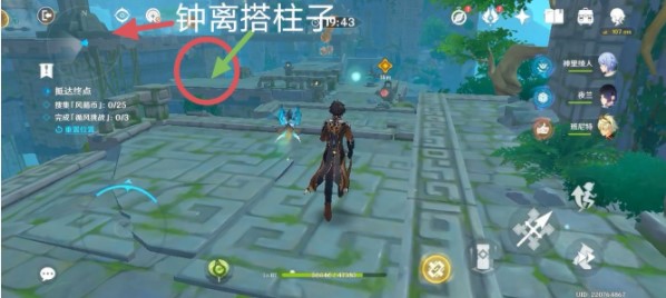 原神滔风之境如何通关 徇察五风滔风之境通关教程大全