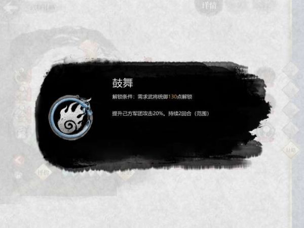 小小五千年最强阵容是什么 最新最强阵容搭配攻略