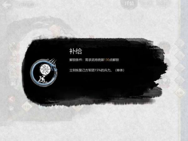 小小五千年最强阵容是什么 最新最强阵容搭配攻略