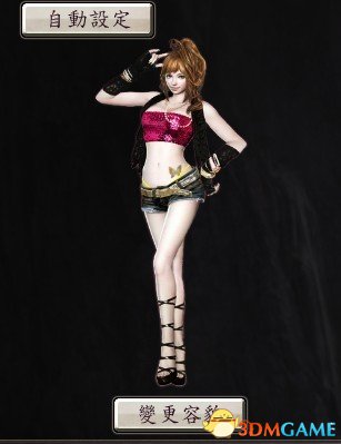 三国志12 性感人物MOD 全身图MOD下载