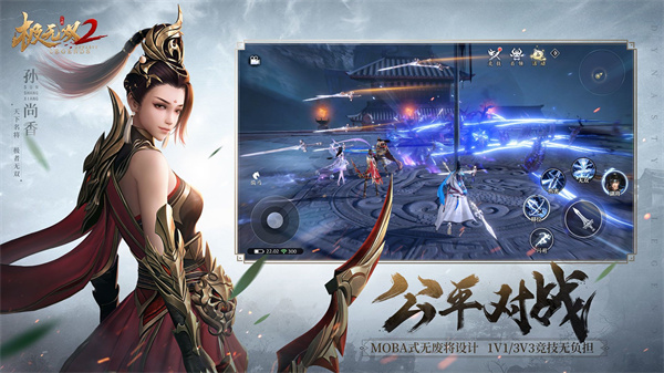 极无双2新手玩家开局玩法技巧 新手玩家开局培养教程大全