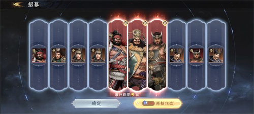 极无双2金将哪个厉害 最强金将培养推荐详情