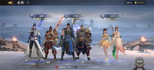 极无双2红将升星需要多少碎片 红将升星碎片需求推荐