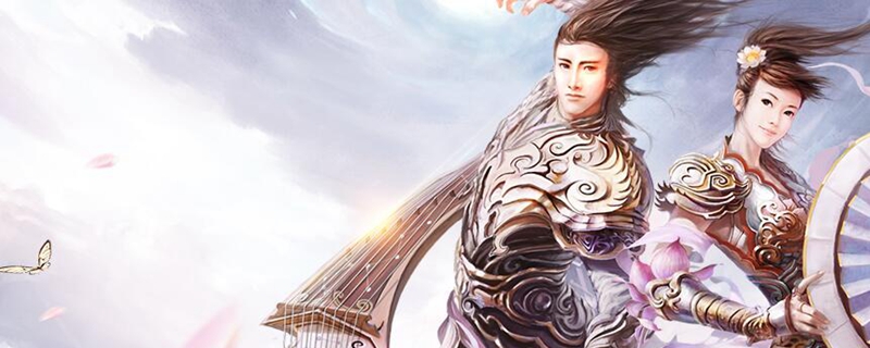 《征途2》武器装备介绍