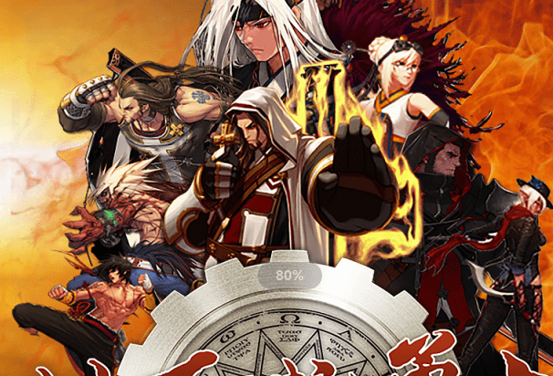 《DNF》2021春节套礼包上架时间