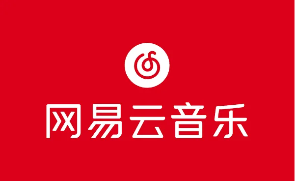 网易云音乐在哪开盲盒 开盲盒操作教程大全