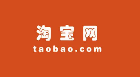 淘宝如何切换购物车模式 切换购物车模式攻略大全