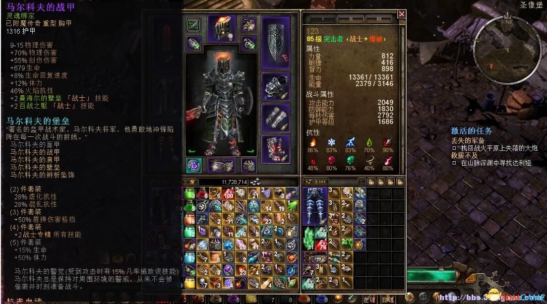 恐怖黎明 突击者无压力莫格卓根打法心得 突击者攻略