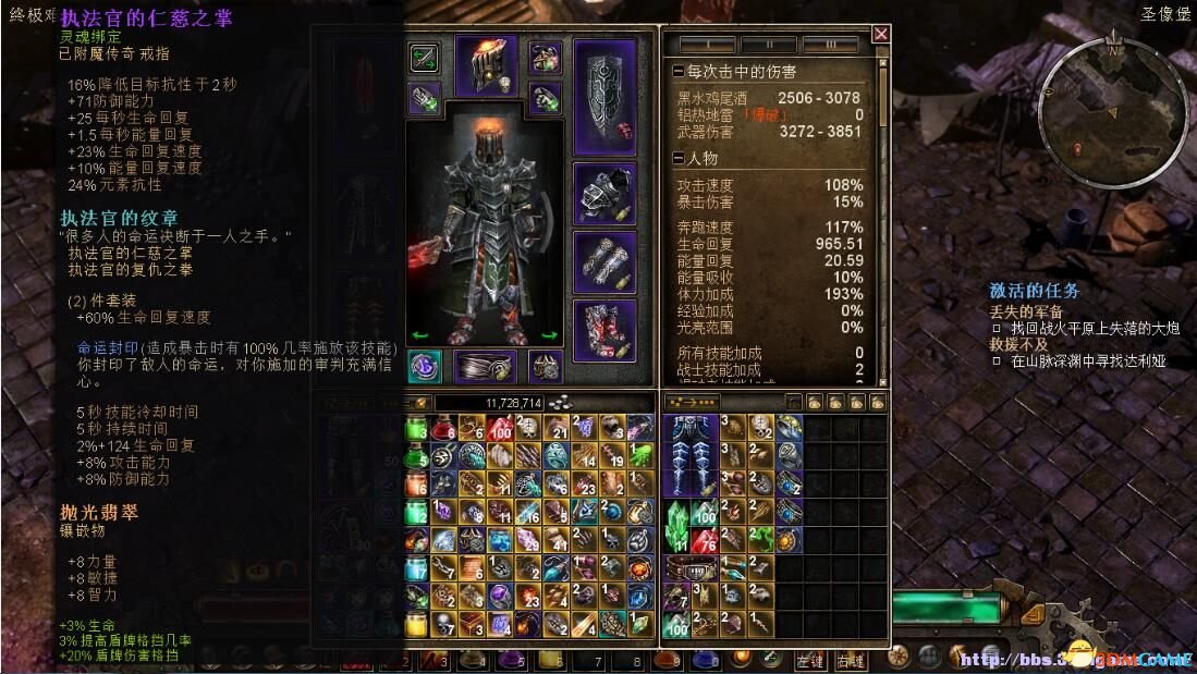 恐怖黎明 突击者无压力莫格卓根打法心得 突击者攻略
