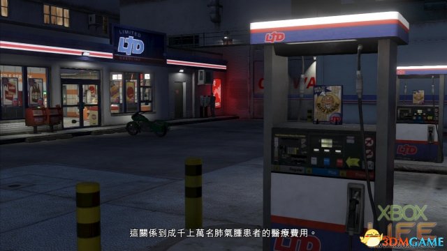 侠盗猎车5GTA5 主线任务攻略 第六篇