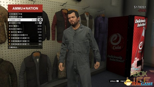 侠盗猎车5GTA5 主线任务攻略 第六篇