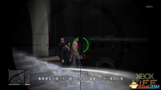 侠盗猎车5GTA5 主线任务攻略 第六篇