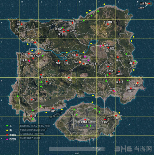 绝地求生地图多大 游戏地图大小详细一览