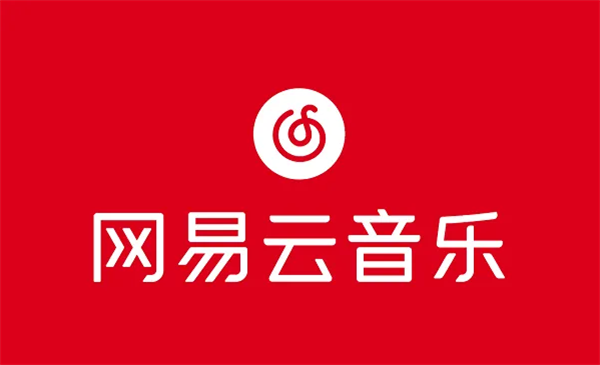 网易云音乐如何看和别人一起听歌时长 查看和别人一起听歌时长攻略大全