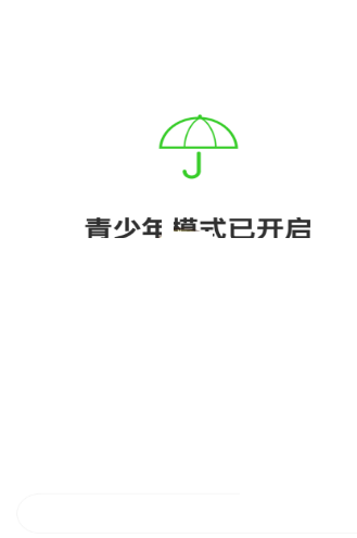 acfun如何开启青少年模式 设置青少年模式步骤攻略