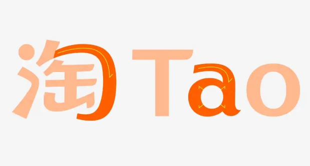 淘宝双十一活动有哪些省钱妙招 双十一活动省钱教程介绍
