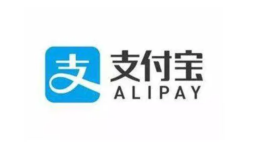 支付宝如何领取双十一红包 双十一红包获得详细教程