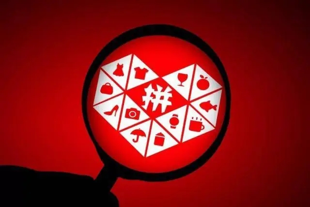 拼多多如何参加万人团 万人团拼团规则详情