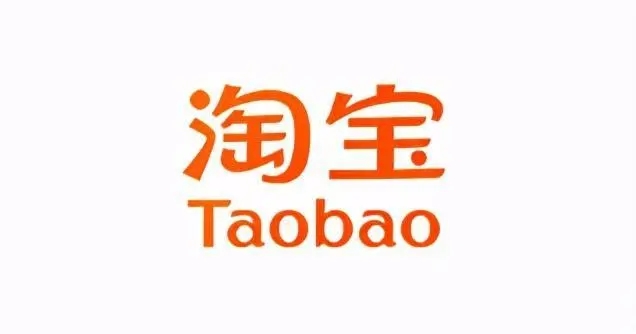 淘宝购物如何提升淘气值 增加淘气值步骤攻略