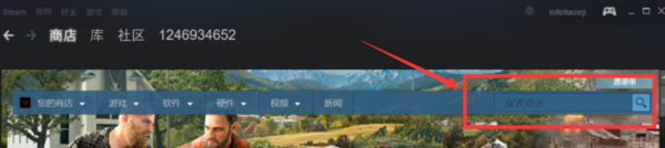 绝地求生电脑要怎么下载