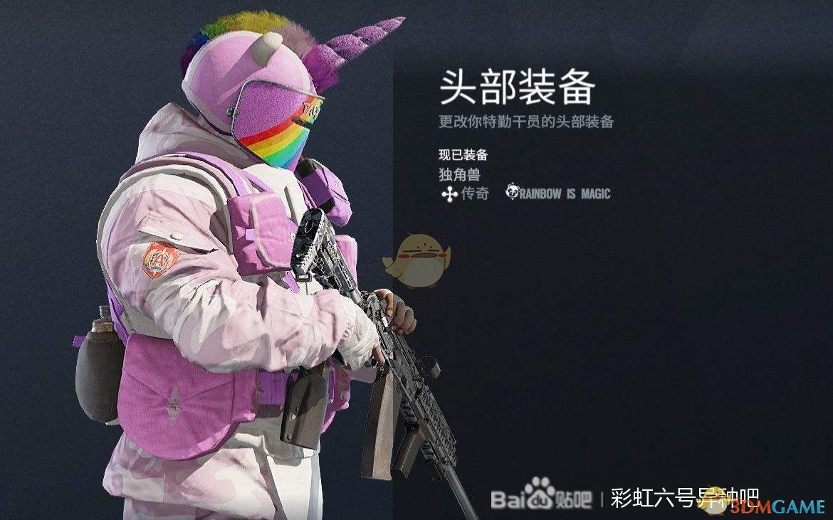 彩虹六号：异种干员Tachanka背景及技能介绍