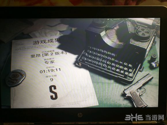 生化危机2重制版存档位置 附里昂通关存档