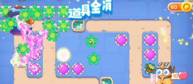 保卫萝卜4阿波道长14关如何通关 第14关打法技巧解答