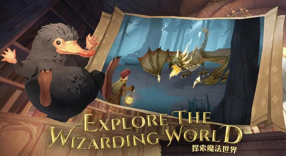 哈利波特魔法觉醒11月转盘有哪些奖励 11月转盘具体介绍
