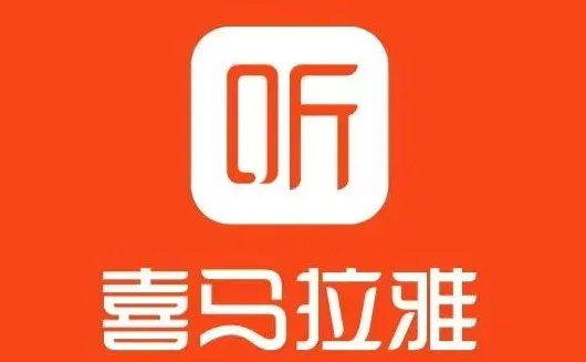 喜马拉雅设备管理如何查询 查看设备管理详细教程