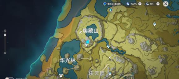 原神璃月隐藏任务大全