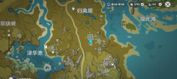 原神璃月隐藏任务大全