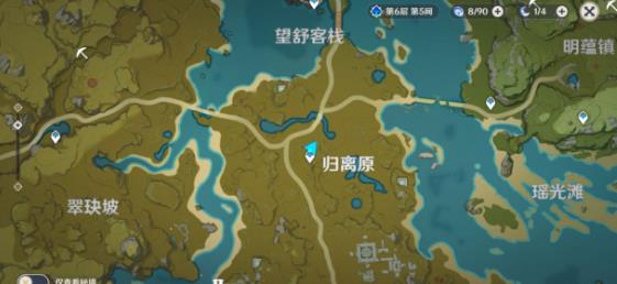 原神璃月隐藏任务大全