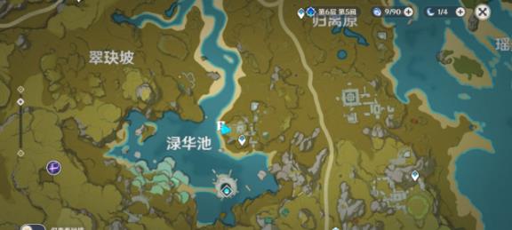 原神璃月隐藏任务大全