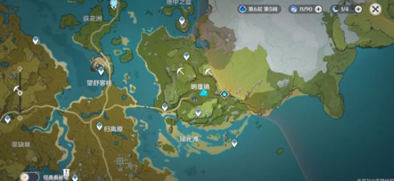 原神璃月隐藏任务大全