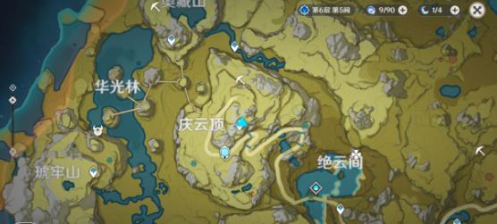 原神璃月隐藏任务大全