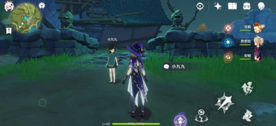 原神璃月隐藏任务大全